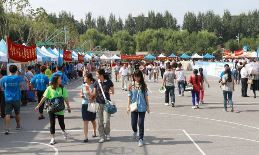 五家渠五家渠汇华学院新生招商活动策划